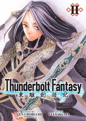 Gen Urobuchi, Nitroplus - Thunderbolt Fantasy Omnibus II (Vol. 3-4), Häftad
