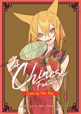 bokomslag A Chinese Fantasy: Law of the Fox [Book 2]