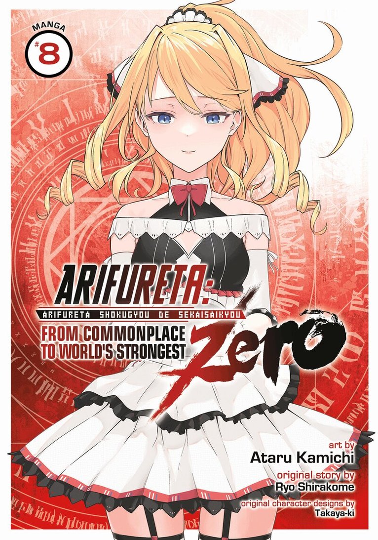 Ryo Shirakome - Arifureta: From Commonplace to World's Strongest ZERO (Manga) Vol. 8, Häftad