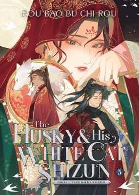 Rou Bao Bu Chi Rou, Bao Bu Chi Rou Rou - Husky and His White Cat Shizun: Erha He Ta De Bai Mao Shizun (Novel) Vol. 5, Häftad