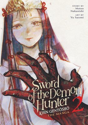 Sword of the Demon Hunter: Kijin Gentosho (Manga) Vol. 2 1