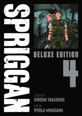 SPRIGGAN: Deluxe Edition 4 1