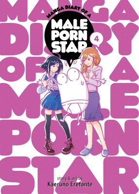Manga Diary of a Male Porn Star Vol. 4 1