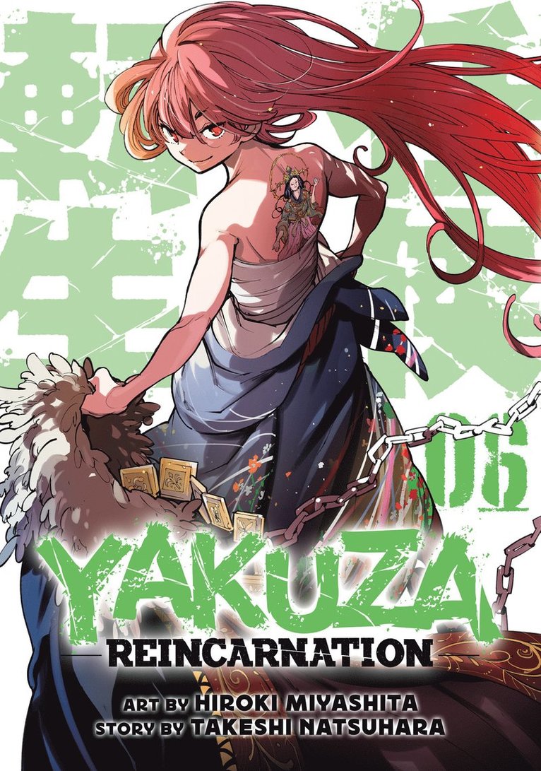 Yakuza Reincarnation Vol. 6