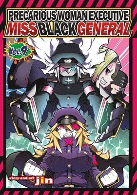 Precarious Woman Executive Miss Black General Vol. 9 1