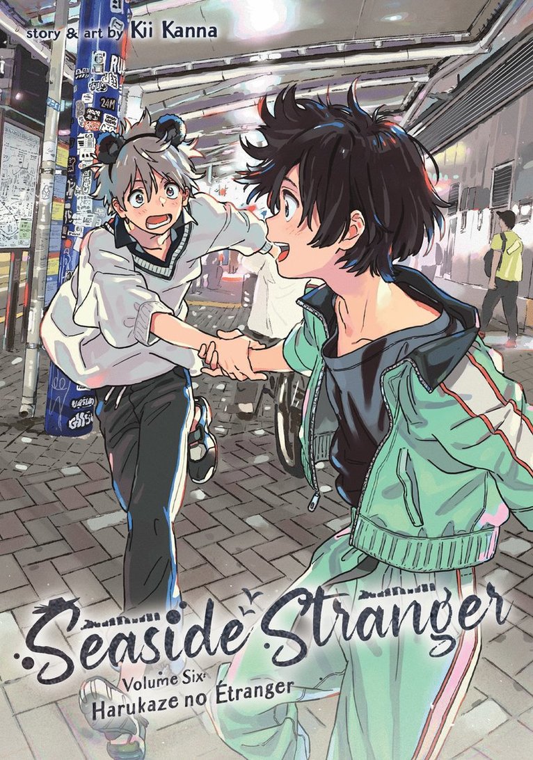 Kii Kanna - Seaside Stranger Vol. 6: Harukaze no Étranger, Häftad