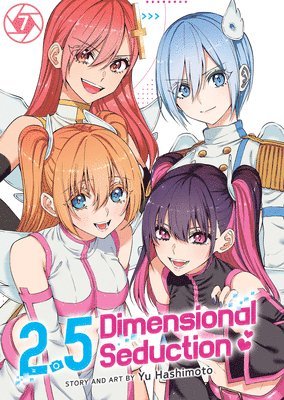 2.5 Dimensional Seduction Vol. 7 1