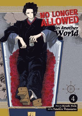 bokomslag No Longer Allowed In Another World Vol. 4