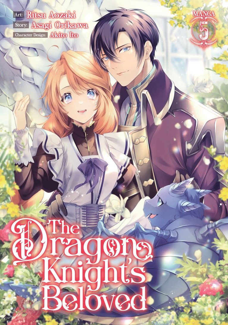 Dragon Knight's Beloved (Manga) Vol. 5 1