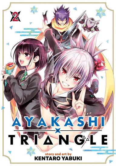 Kentaro Yabuki - Ayakashi Triangle Vol. 2, Häftad