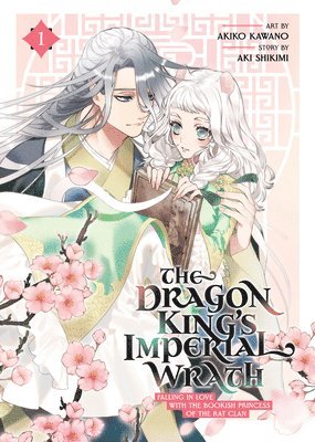 bokomslag Dragon King's Imperial Wrath: Falling in Love with the Bookish Princess of the Rat Clan Vol. 1