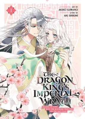 The Dragon King's Imperial Wrath: Falling in Love with the Bookish Princess of the Rat Clan Vol. 1 1