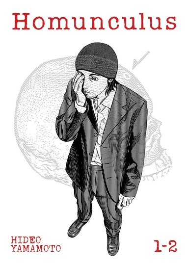 Hideo Yamamoto - Homunculus (Omnibus) Vol. 1-2, Häftad