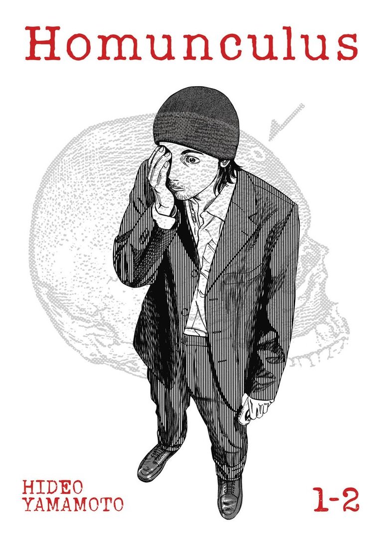 Hideo Yamamoto - Homunculus (Omnibus) Vol. 1-2, Häftad
