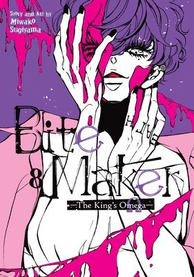 Bite Maker: The Kings Omega Vol. 8 1