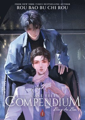 Case File Compendium: Bing An Ben (Novel) Vol. 1 1