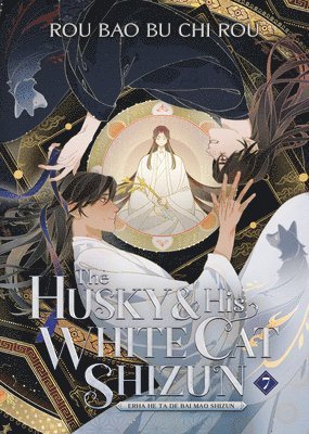 Rou Bao Bu Chi Rou, Bao Bu Chi Rou Rou - Husky and His White Cat Shizun: Erha He Ta De Bai Mao Shizun (Novel) Vol. 7, Häftad