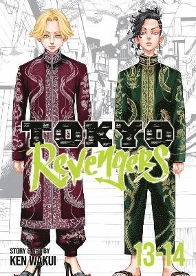 Tokyo Revengers (Omnibus) Vol. 13-14 1