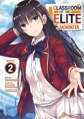 Syougo Kinugasa - Classroom of the Elite: Horikita (Manga) Vol. 2, Häftad