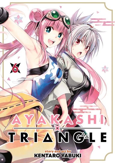 Kentaro Yabuki - Ayakashi Triangle Vol. 6, Häftad