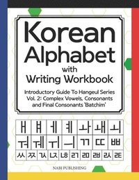 bokomslag Korean Alphabet With Writing Workbook: I