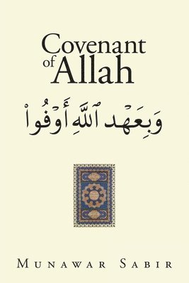 Covenant of Allah
