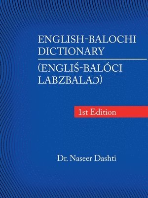 English-Balochi Dictionary 1