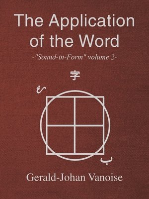 The Application of the Word 1