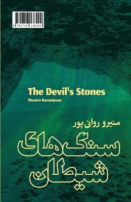 Moniro Ravanipour - The Devil's Stones, Häftad