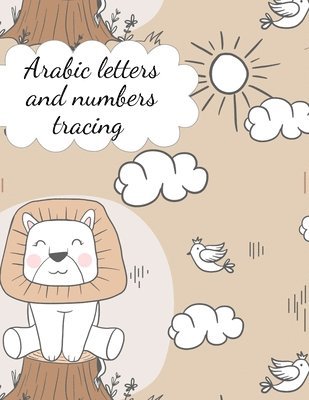 bokomslag Arabic letters and numbers tracing