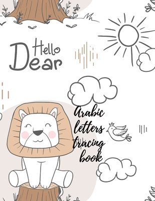 Cristie Publishing - Arabic letters tracing book, Häftad