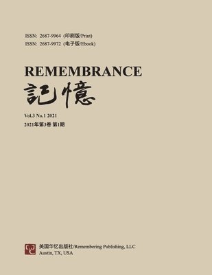 Qi Zhi - Remembrance, Häftad