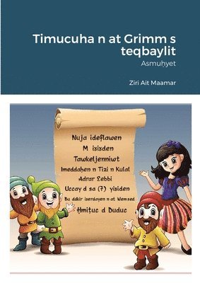 Ziri Ait Maamar - Timucuha n watmaten Grimm s teqbaylit, Häftad