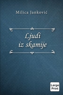 Ljudi iz skamije 1