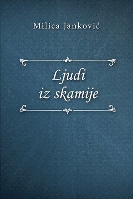 bokomslag Ljudi iz skamije