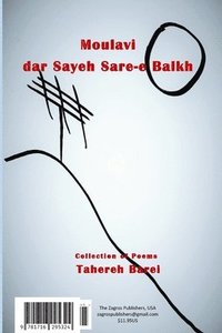 bokomslag Moulavi dar Sayeh Sar-e Balkh