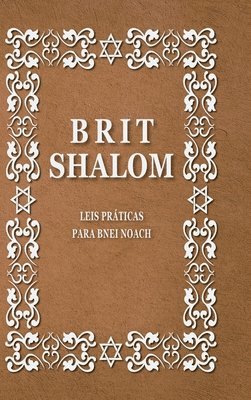 bokomslag Brit Shalom