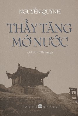 Th&#7846;y T&#258;ng M&#7902; N&#431;&#7898;c 1