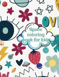 bokomslag Space coloring book for kids
