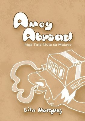 Amoy Abroad 1