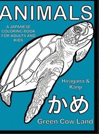 bokomslag Animals A Japanese Coloring Book For Adults And Kids