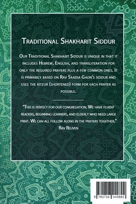 bokomslag Traditional Shakharit Siddur - Paperback