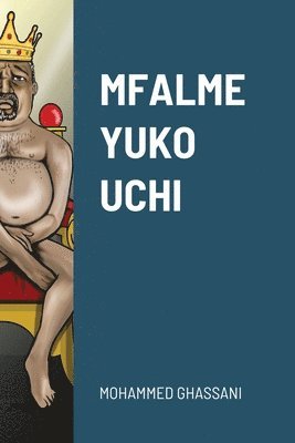 Mfalme Yuko Uchi 1