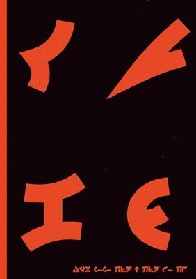 Hermin, Desdu' Jen Puqlod, HermIn, Desdu' Jen Puqlod, DeSDu' jen puqloD - Qugh, Häftad