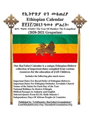 bokomslag Ethiopian Calendar 2013 - Rastafari Groundation Compilation 2020-2021