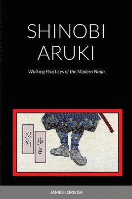 Shinobi Aruki 1