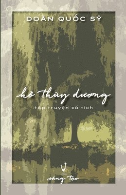 H&#7891; Thy D&#432;&#417;ng 1