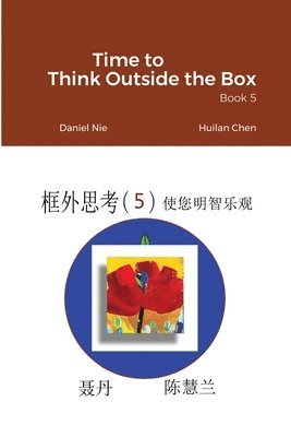 bokomslag Time to Think Outside the Box -- Book 5