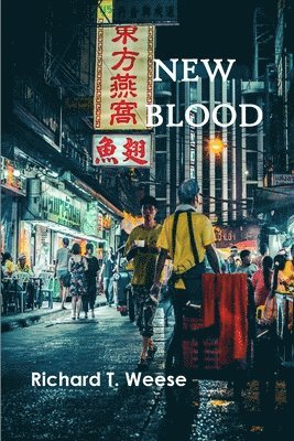 New Blood 1