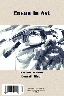 Ensan In Ast